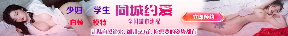 X4UAV - XXX情色成人视频 | ❌Highest Quality Free Porn Tube